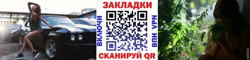 Наркошоп купить КОКАИН  Амфетамин  СК  ГАШ  Мефедрон  Новомичуринск
