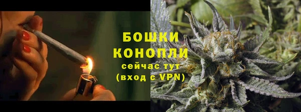 скорость mdpv Волоколамск