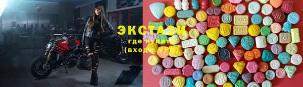 метадон Волосово