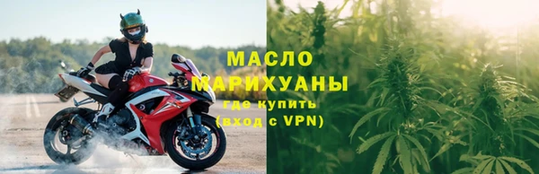 скорость mdpv Волоколамск