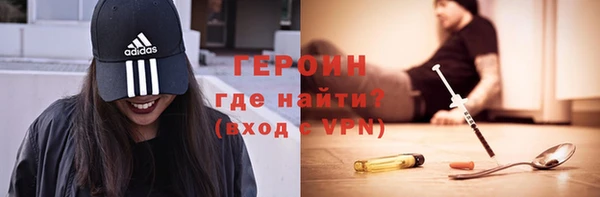 скорость mdpv Волоколамск