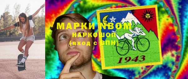 герыч Тында