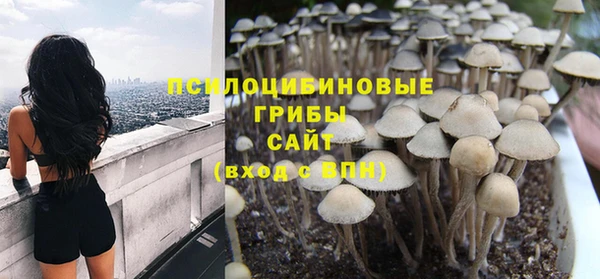 метадон Волосово