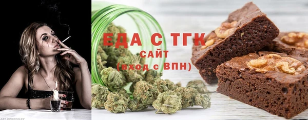 apvp Тутаев