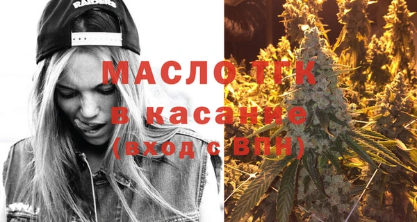 метадон Волосово