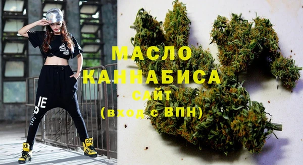 метадон Волосово